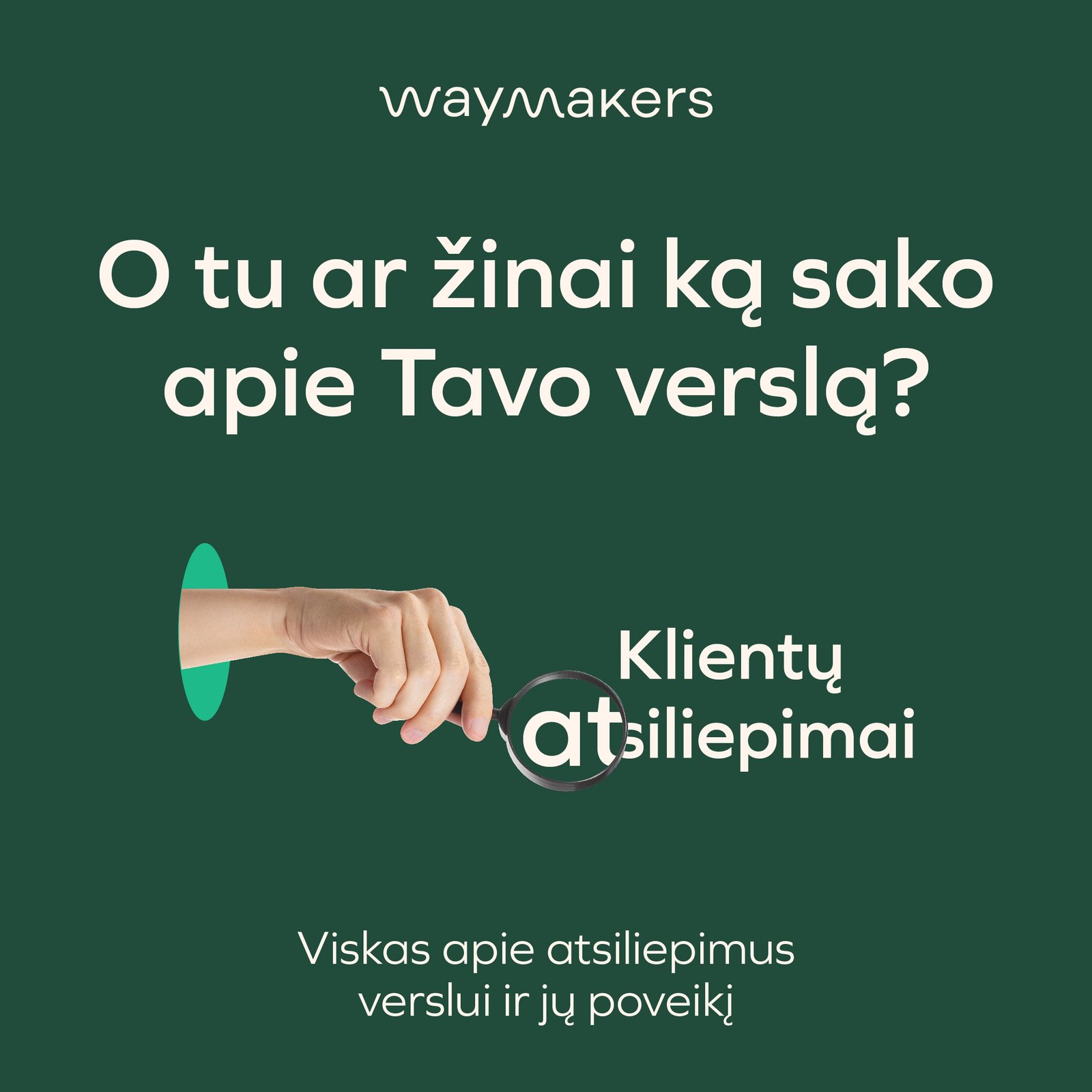 Advertising agency reviews